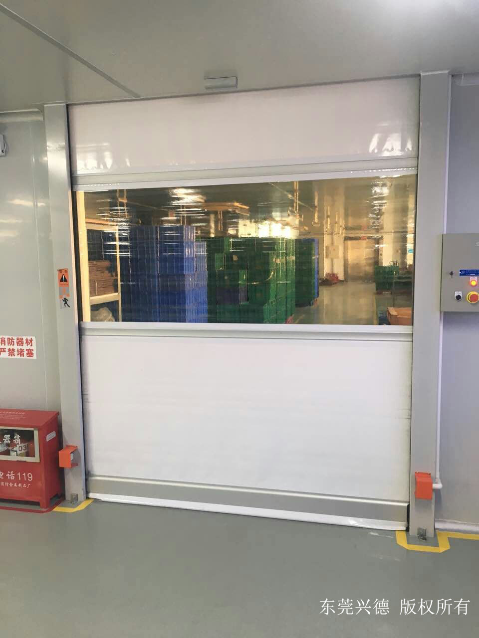 快速門(mén)廠(chǎng)家