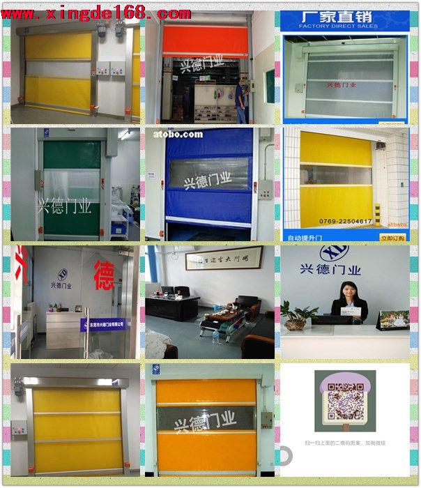 佛山快速卷簾門價格差異高低也存在潛規(guī)則?