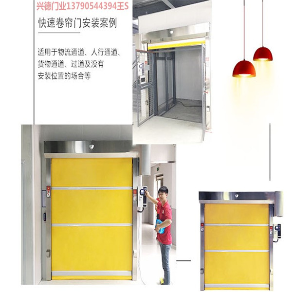 佛山快速卷簾門創新無止境服務到永恒