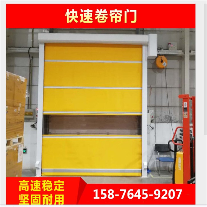 佛山快速卷簾門(mén)訪談:找對(duì)廠家是關(guān)鍵